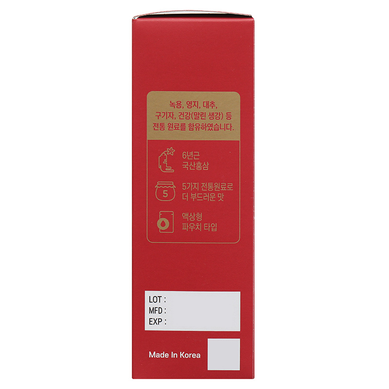 Thực phẩm bảo vệ sức khoẻ: Nước Hồng Sâm Hongsamjin Gold - 9